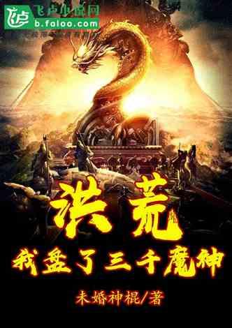金币放置
