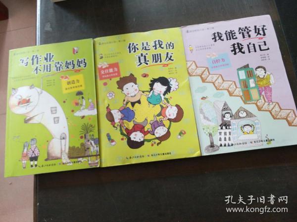 【聚焦2024甘肃两会】快讯丨2023年全省法院审结民事纠纷案件23.67万件