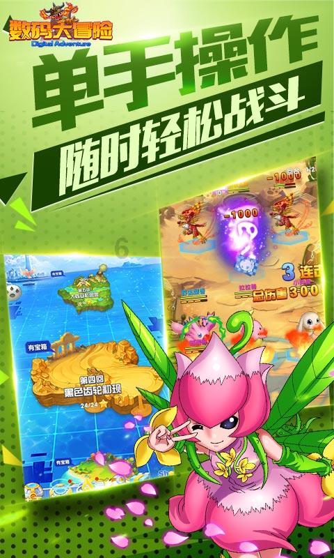 三星galaxys24系列国行版1月25日发布