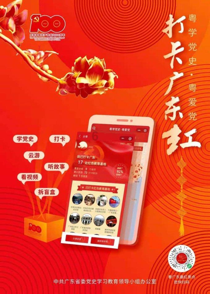 我市农产品长势良好供应顺畅